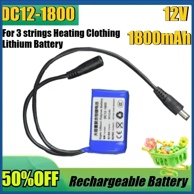 New Portable DC12-1800 12V Polymer Lithium Battery Pack 1800mAh Rechargeable for 3 strings Heating Clothing Lithium Battery