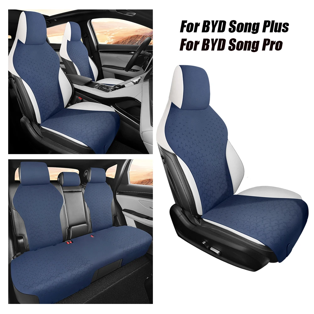 

1PCS Breathable Car Seat Covers For Song Plus /Song Pro Suede Leather Seat Cushion Car styling Protective Interior Accessories