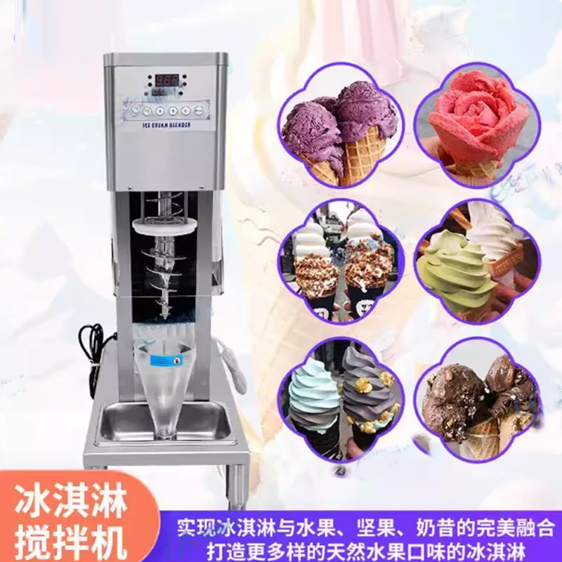 

Frozen Fruit Ice Cream Blender Stainless Steel Cup Yogurt Ice Cream Mixer Gelato Machine Commercial Yummy Ice Cream
