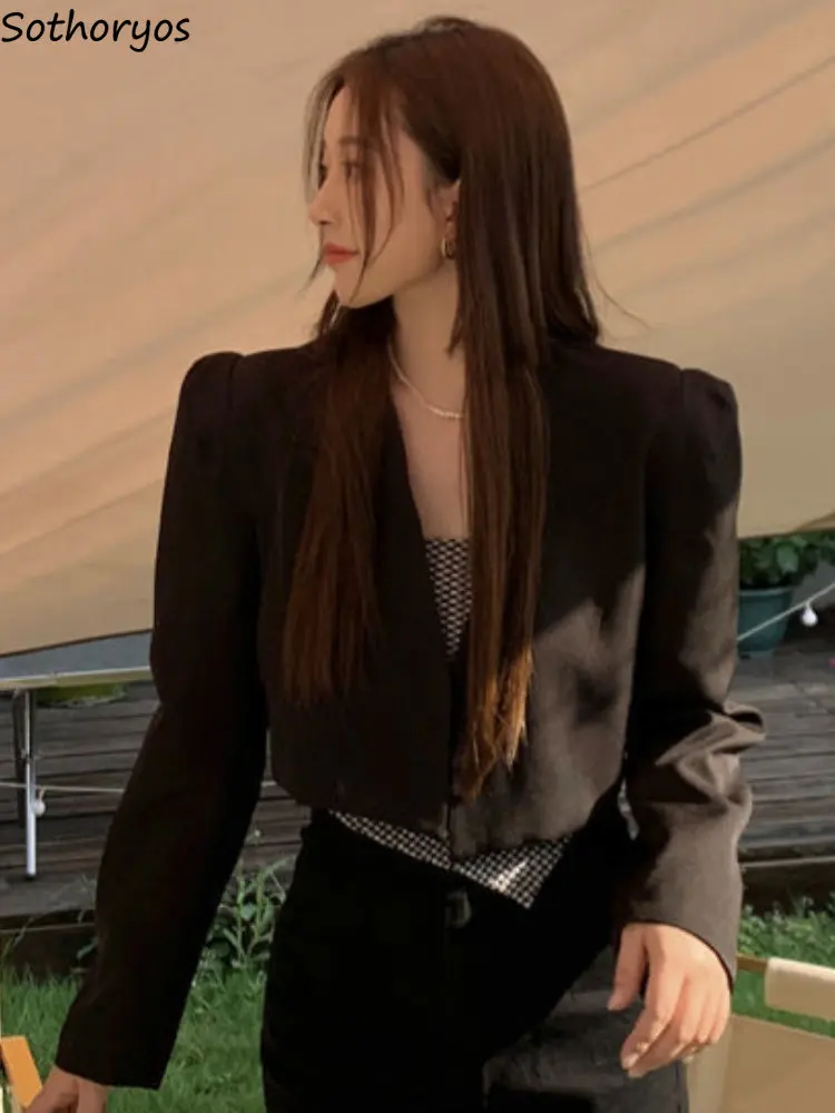 Blazer donna elegante moda semplice solido autunno casual capispalla tutto-fiammifero design tenero stile coreano ufficio donna accogliente basic