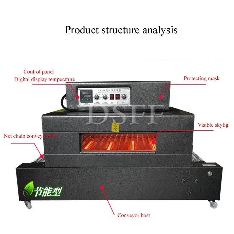 Visual Sunroof Heat Shrink Film Packaging Machine, Fully Automatic Film Sealing Machine For Cosmetics