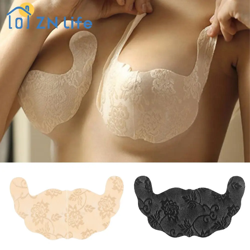 Lace Strong Sticky Nipple Adhesive Paste Pull Up Breast Pumps Cover Chest Anti-bump Invisible Bra U Shape Nippple Cover