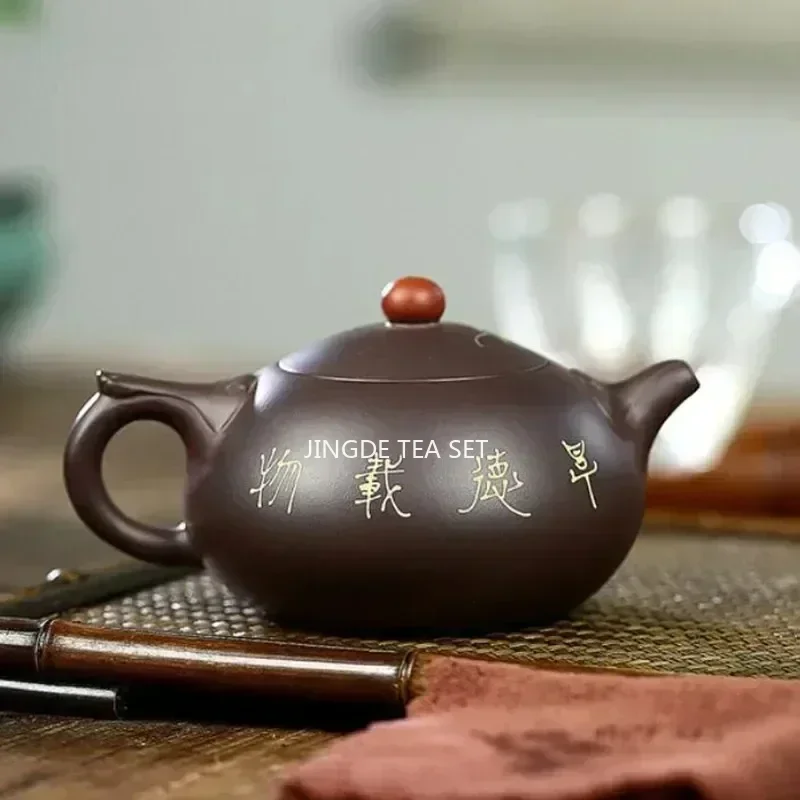 260ml Yixing Handmade Purple Clay Teapot Famous Hand Painted Tea Pot Raw Ore Purple Mud Beauty Kettle Chinese Zisha Tea Set