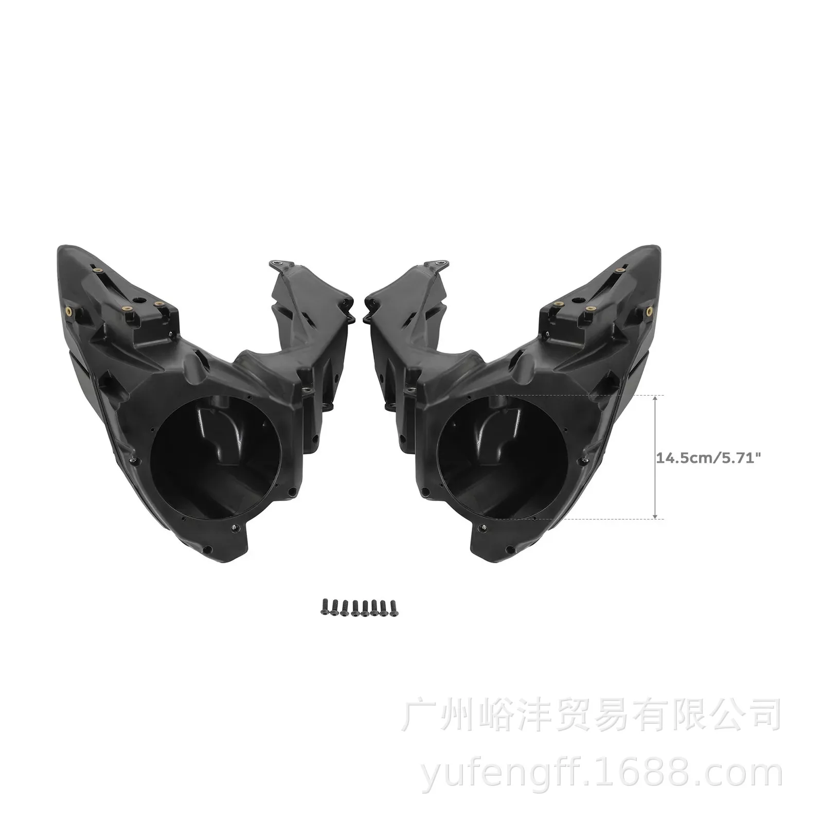 Double-lamp 2023-2024 FLTRX internal fairing horn box suitable for Harley CVO highway gliding