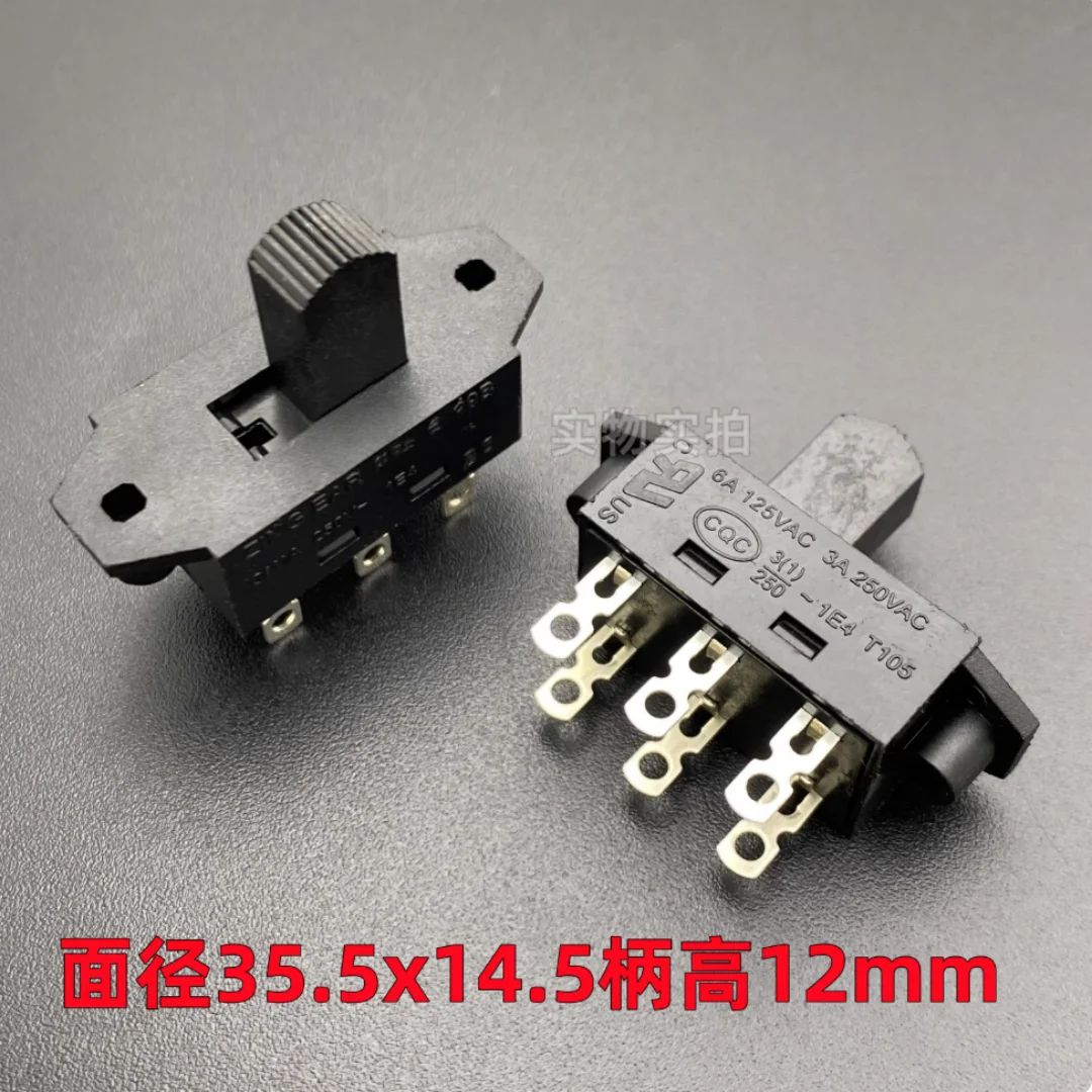 ZING EAR ZE-209B toggle power switch 6-pin 2-position fan, lighting, and decorative lighting forward and reverse controller