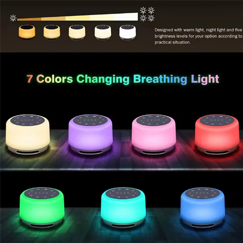 جهاز ABGI-Sleep Sound Machine المحمول بالضوضاء البيضاء يتميز بإضاءة ليلية RGB للطفل