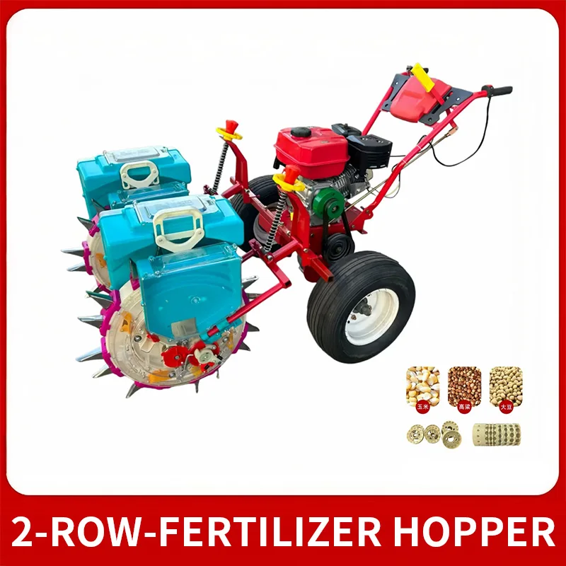 Hand-Pushed Fuel-Powered Seed Drill; Compact, Multi-Purpose Seed Drill for Corn, Soybeans, and Sorghum(Customized)