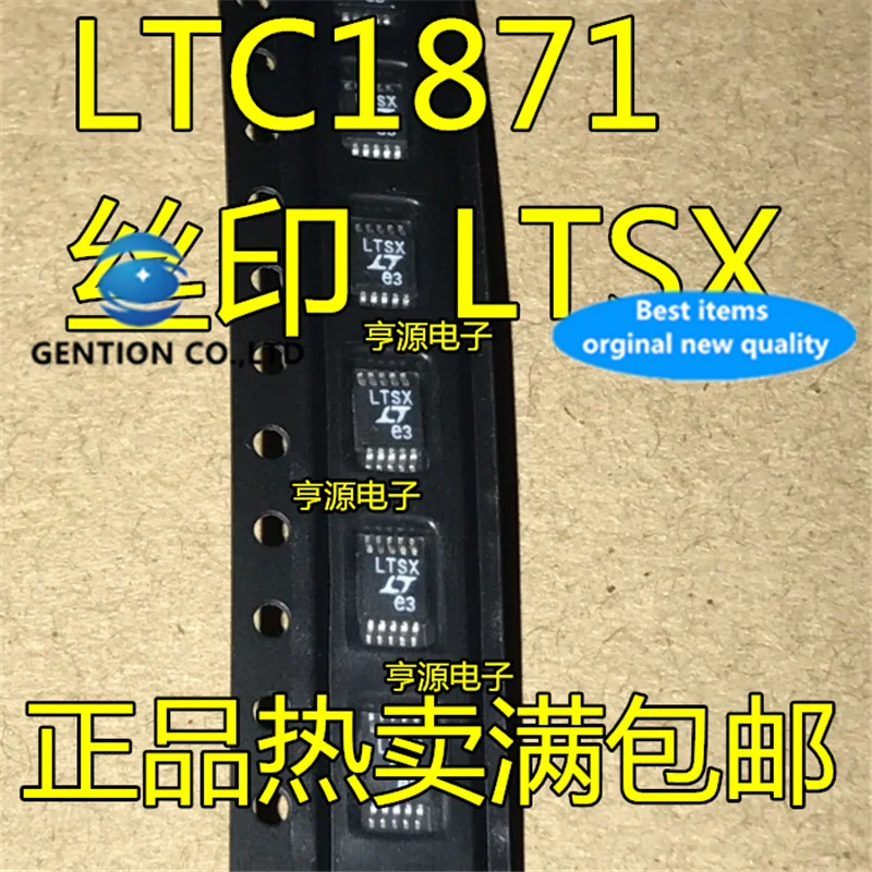 10Pcs  LTC1871 LTC1871EMS MSOP-10 LTSX Switch controller chip in stock  100% new and original