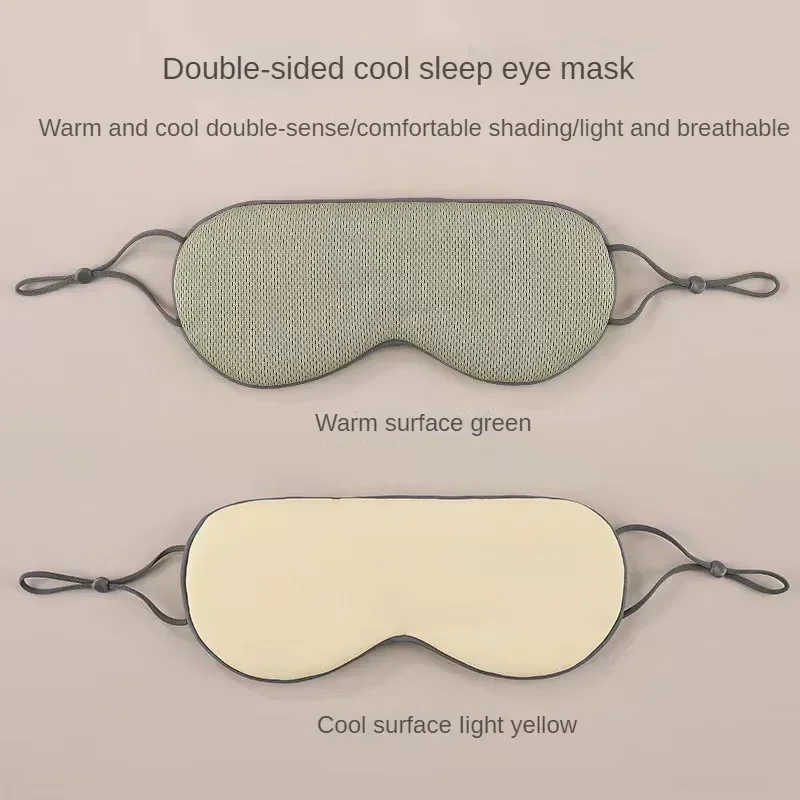 Maska do spania Ciepła, zimna, podwójnego zastosowania, miękka jedwabna maska na oczy Nocna zaciemniająca opaska na oczy z regulowanym elastycznym