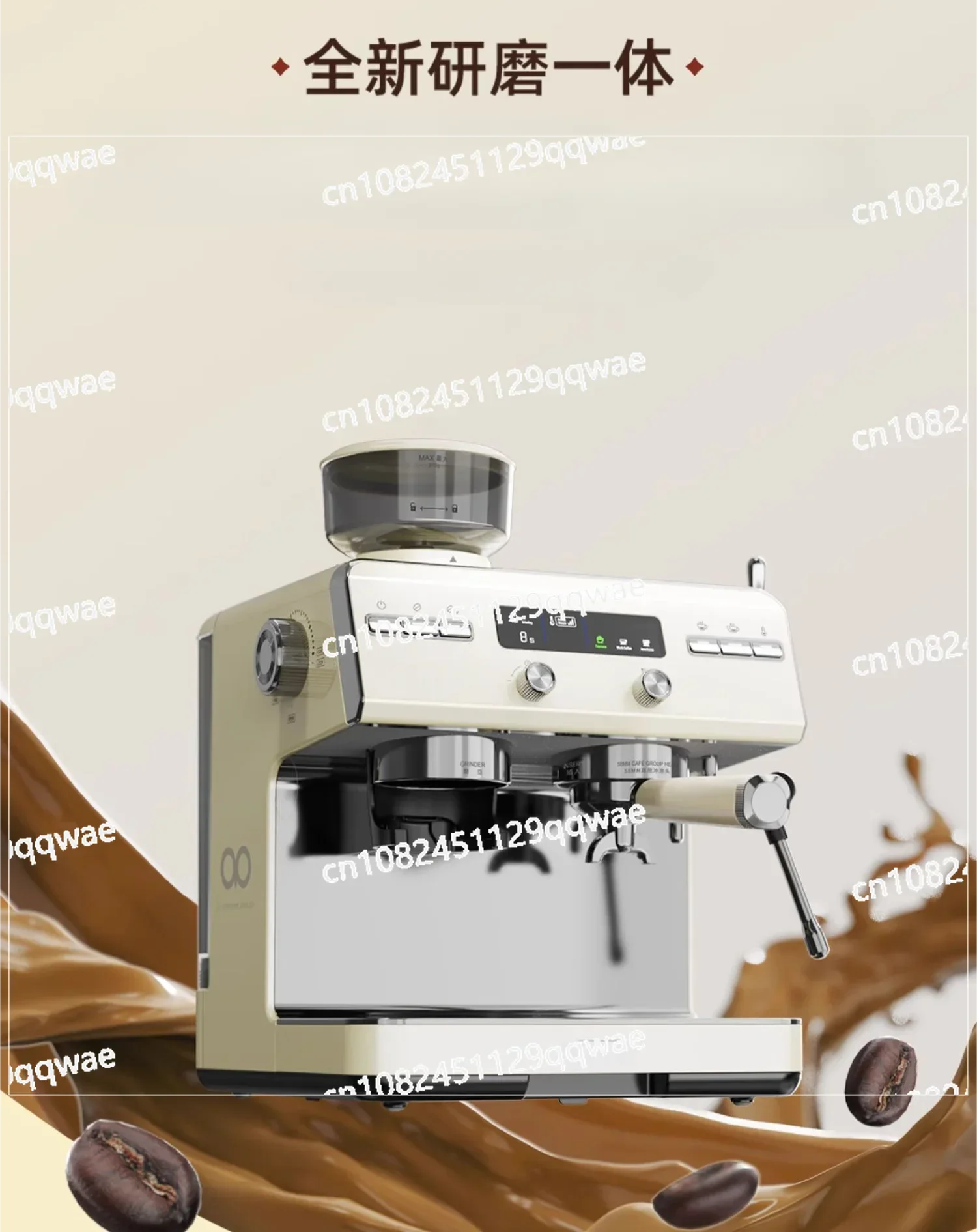 

Американская кофемашина, простая в эксплуатации, полуавтоматическая, для домашнего использования, со встроенной кофемолкой, полу-коммерческая.