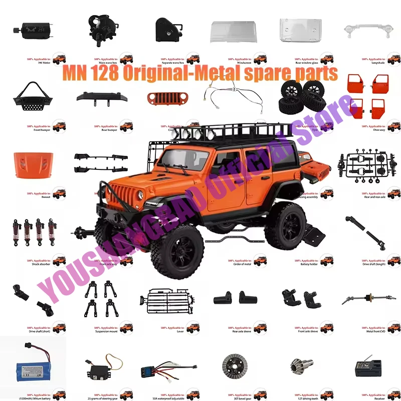 MN MODEL  MN128 RC Remote Control Car Parts Upgrade Wheel Eyebrow Non-destructive Installation OP Parts  Rc Crawler Parts