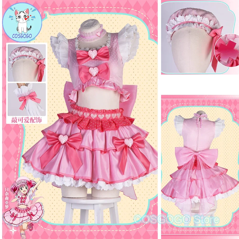 Anime Shugo Chara Hinamori Amu Cosplay Kostuum Lolita Vrouwen Jurk Mooie Roze Top Rok Hoed Handschoenen Amu Outfit Kleding Nieuwe