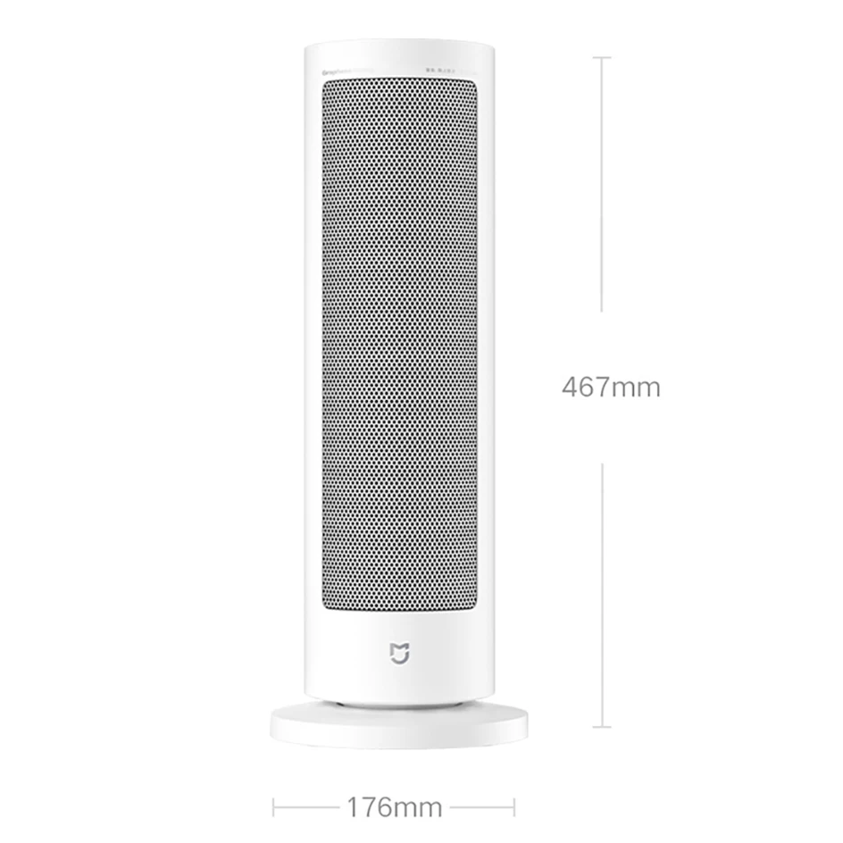 XIAOMI MIJIA Graphene Heating Fan Home Smart Heater 2000W PTC Fast Ceramic Heating APP Remote Control Low Noise Clothes Drying