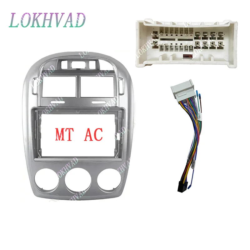Variant: MT-frame wire-B