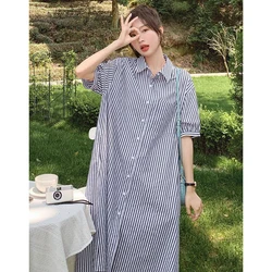 Fashion Lapel Button Pockets Loose Striped Casual Dresses Female Clothing 2024 Summer New Oversized Young Style Shirt Dress