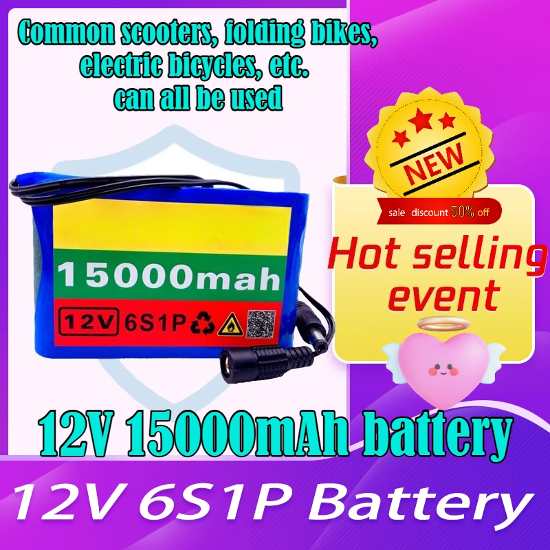 

18650 Lithium Battery Pack 12V 15000mAh Rechargeable Battery for Scooters, Folding Bikes, and Electric Bicycles Battery