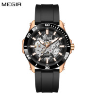 MEGIR Fashion Hollow Out Mechanical Watch for Men Stainless Steel Case Sapphire Full Automatic Wristwatches Montre Homme 8605
