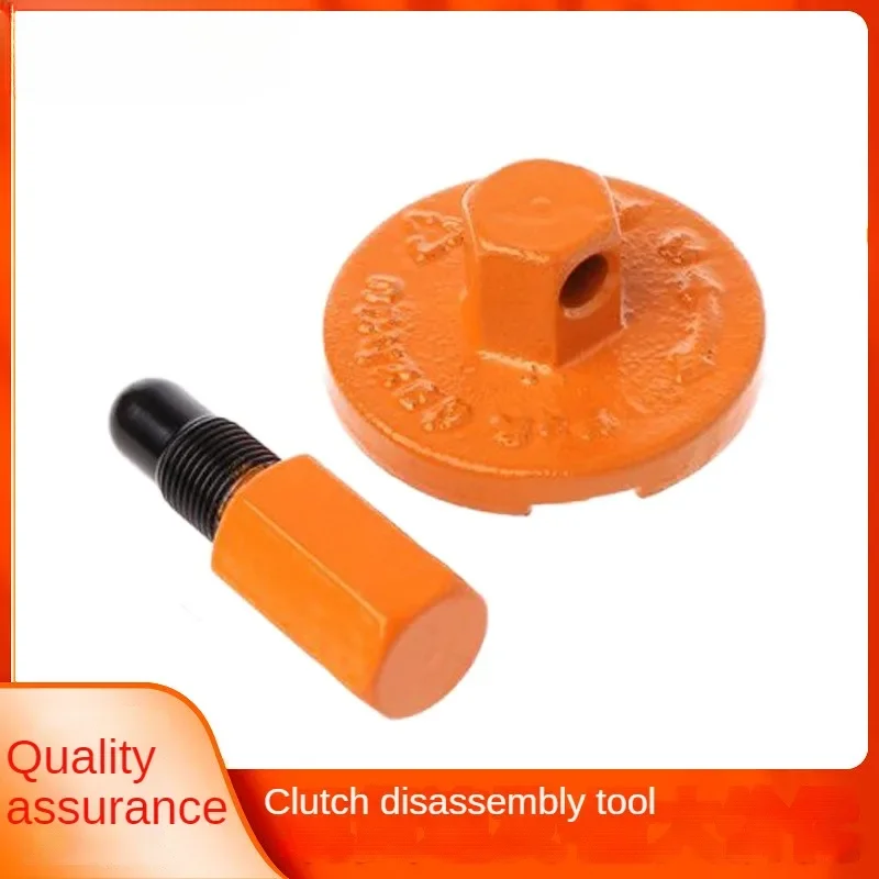 Chainsaw Clutch Removal Tool Universal Piston Stopper Flywheel Drum ChainSaw Disassembly Parts Dismount Tool for Husqvarna Stihl