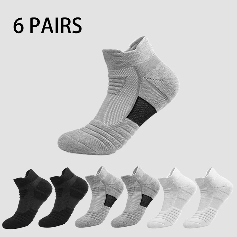 

6 пар мужских спортивных носков на утолщенной подошве с полотенцесушителем, всесезонные однотонные, устойчивые к запаху, впитывающие пот, дышащие, амортизирующие, защищающие пятки баскетбольные носки для мужчин и женщин