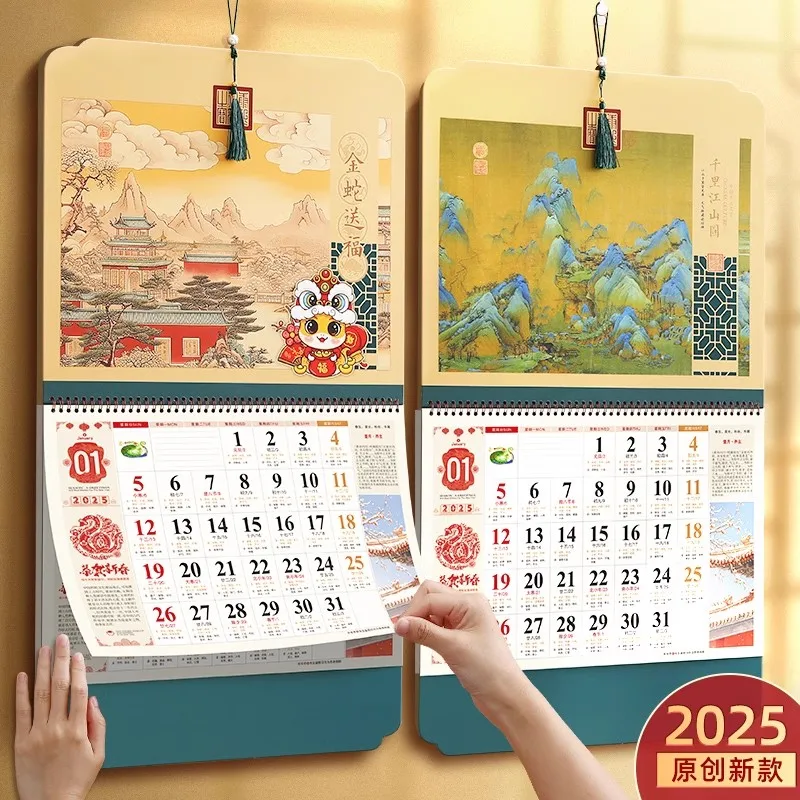 Chinese Snake Year Monthly Wall Calendar 2025 Lunar Year Calendars Zodiac New Year Hanging Calendar for Spring Festival Ornament