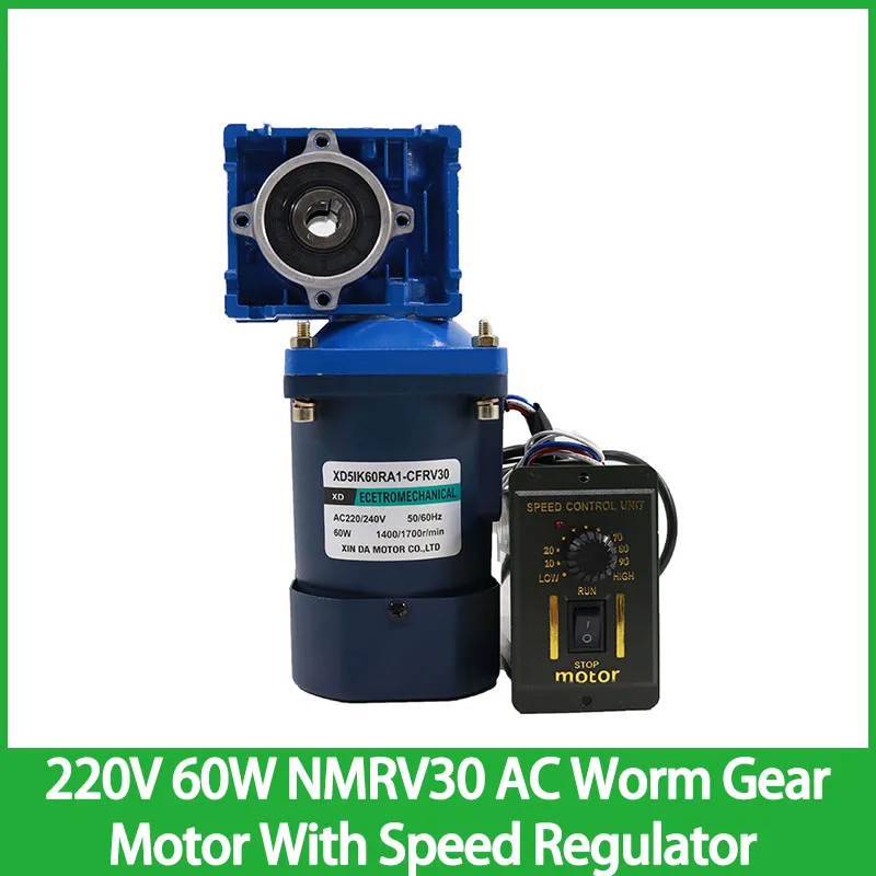 

RV30 60W 220V AC Worm Gear Dual Output Shaft Motor With Self-locking Function With Speed Regulator Adjustable-speed CW CCW