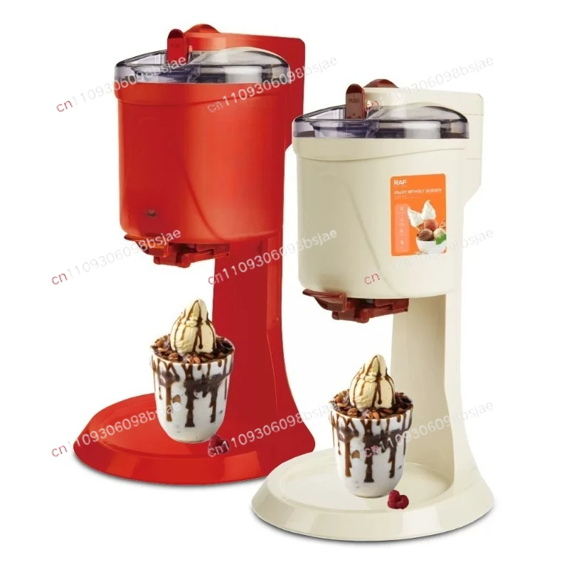 Ice Cream Machine 220V Household Automatic DIY Frozen Fruit 1L Fruit Dessert Machine Milkshake Machine
