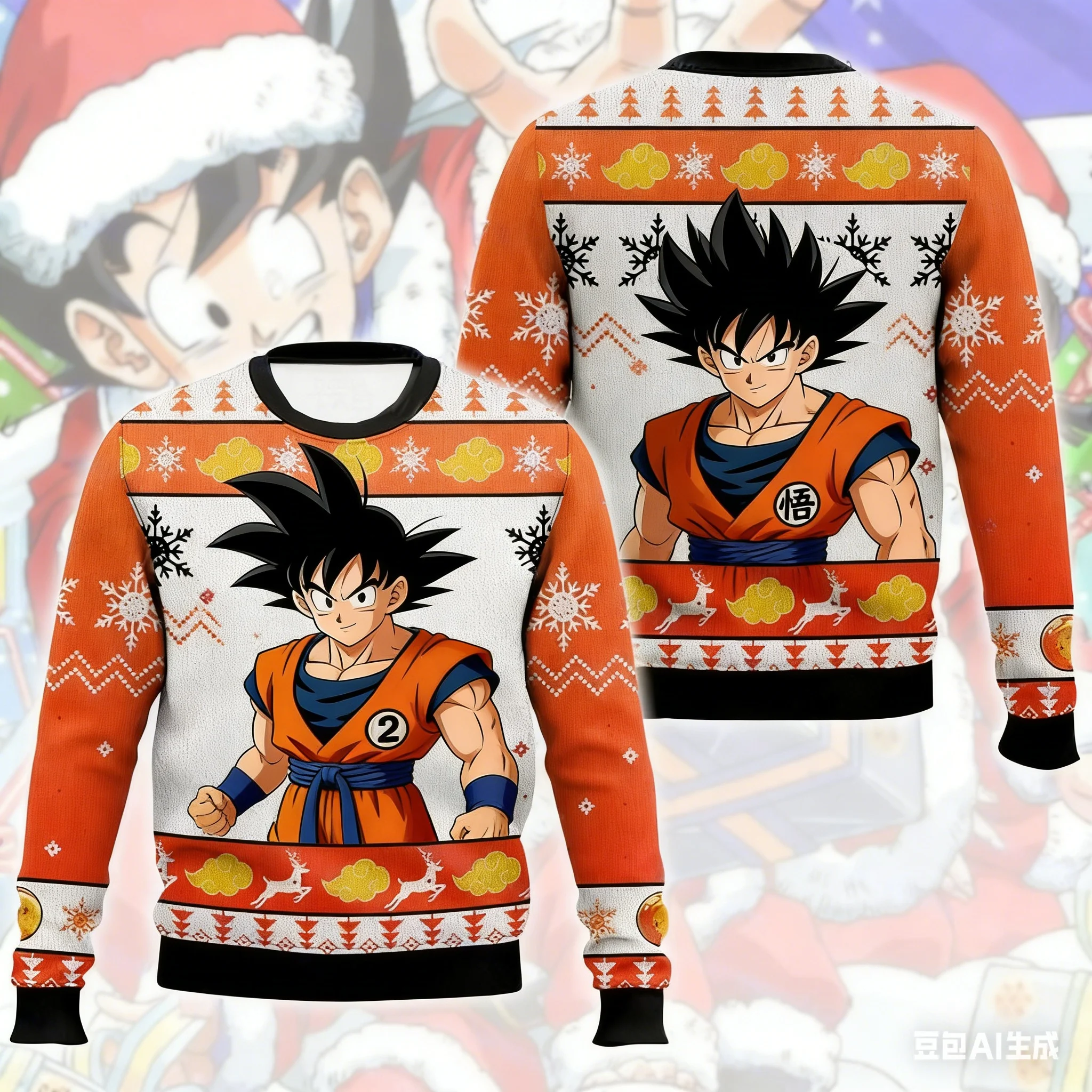 NewSweater Anime japonés Goku Saiyan Bandai Dragon Ball Sudadera con capucha 3D Jersey de Navidad Camisa de cuello redondo para hombres y niños Deportes