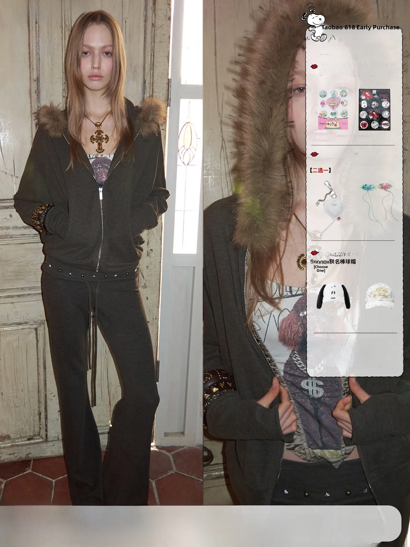 

American Style Ripped Rivet Hooded Jacket Women's Drawstring Flared Casual Pants Set Pure Color Batwing Sleeve Fur Collar