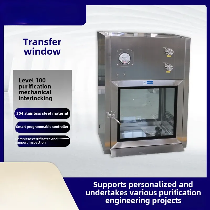 Self-cleaning Transfer Cabinet Item Clean Room Purification Machinery Interlock Clean Transfer Window