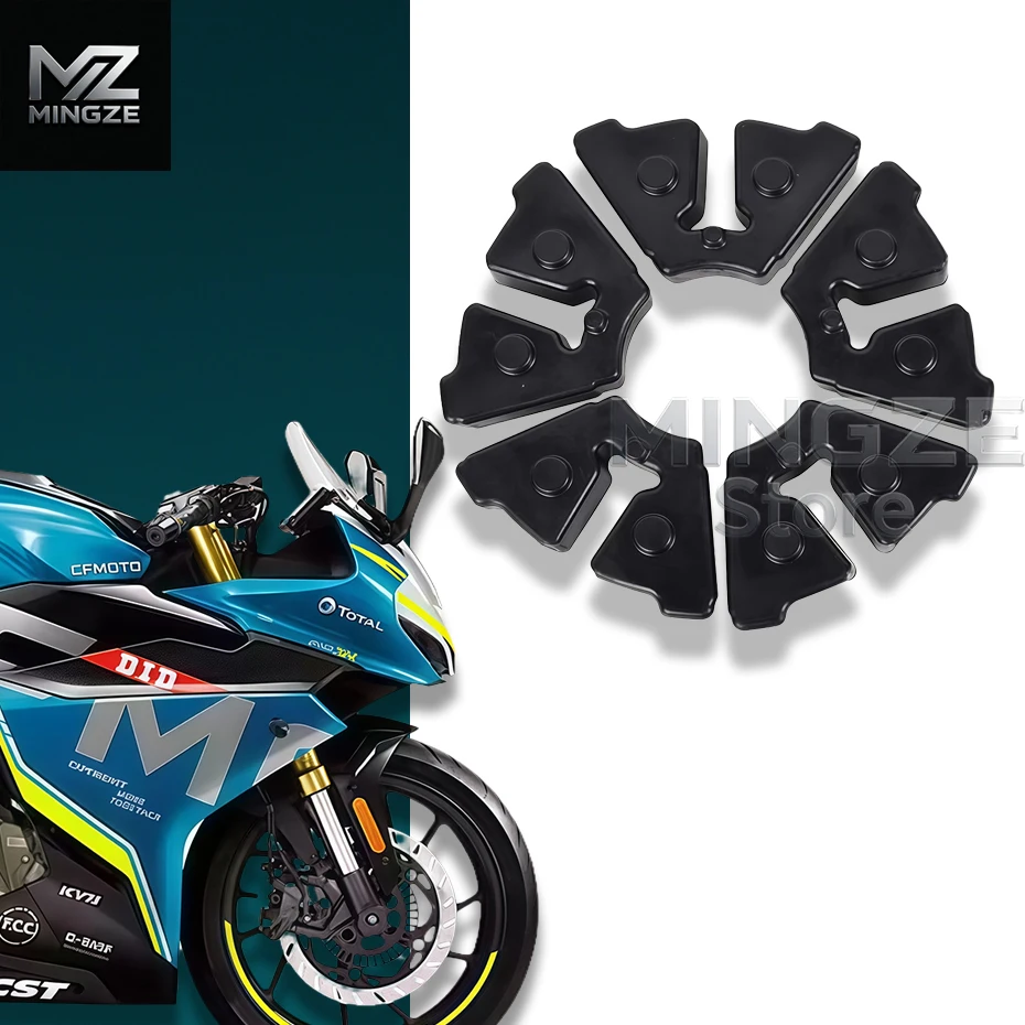 ل CFMOTO CF250SR 250NK العجلات الخلفية عازلة المطاط ضرس مقعد المطاط عازلة كتلة NK250 250SR دراجة نارية الملحقات الأصلية #1
