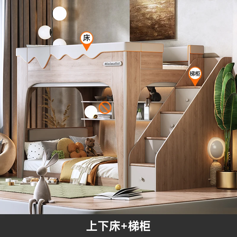 

Маленькая квартира, высокая и низкая кровать, детская кровать для мальчиков и девочек, скандинавский верх и нижний с той же шириной, общежитие для мамы и c