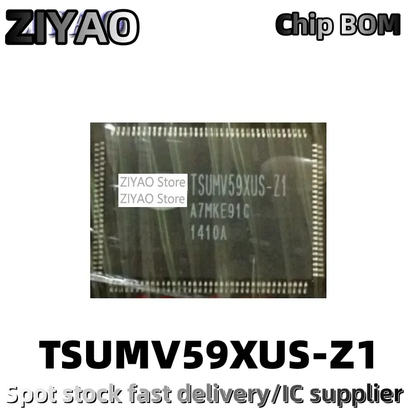 5PCS TSUMV59XUS-Z1 TSUMV59XUS-ZI QFP128 LCD Chip Rectangle