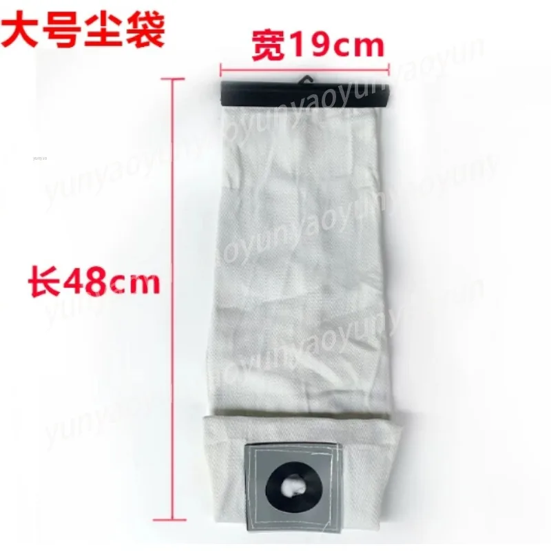 Universal Vacuum Cleaner Bag, Dust Container Liner with Microfiber Filter