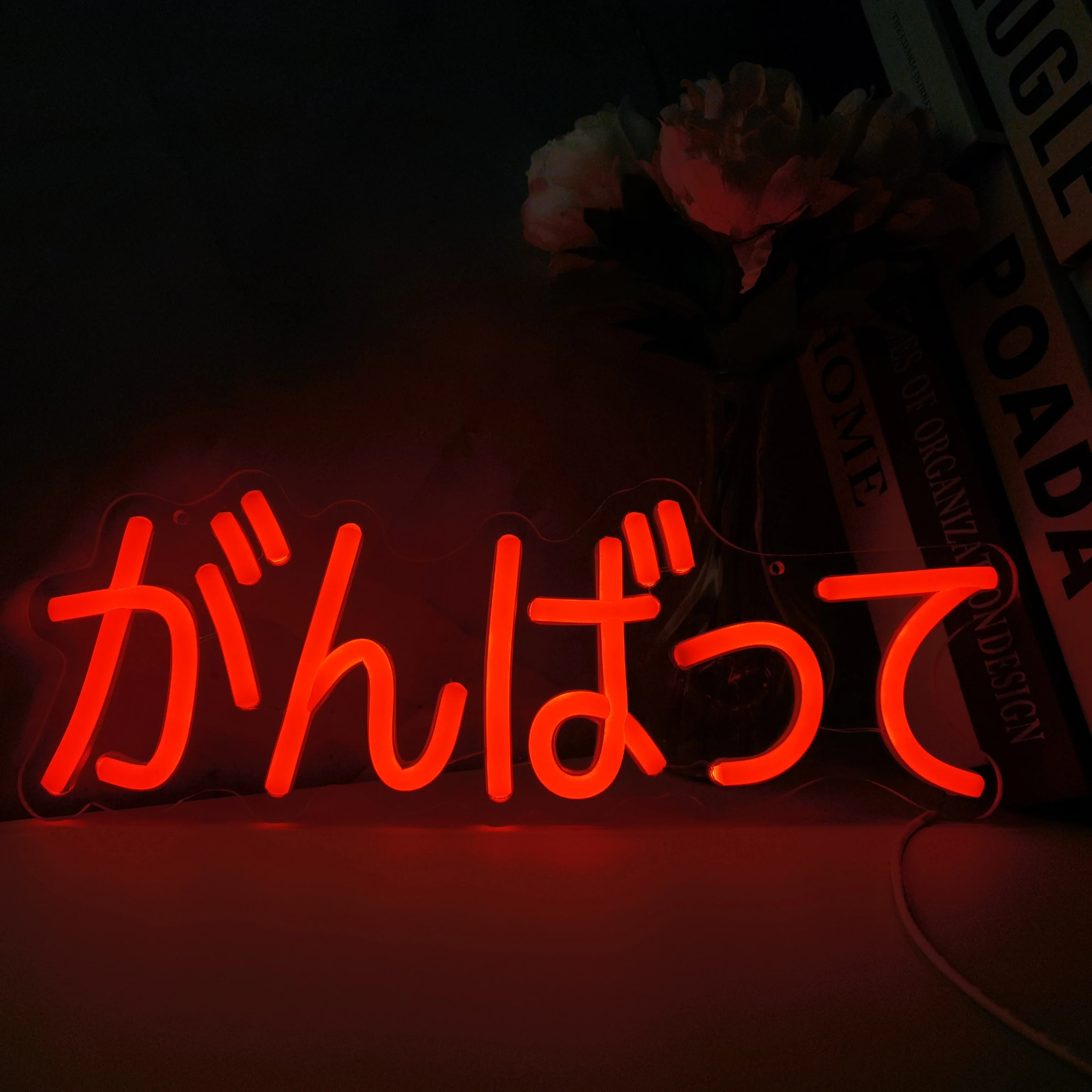 がんばって Japanese LED Neon Light Sign,Cute Anime Light Up Wall Decor Sign, Teenager Girls Bedroom Gift Birthday Party Gifts