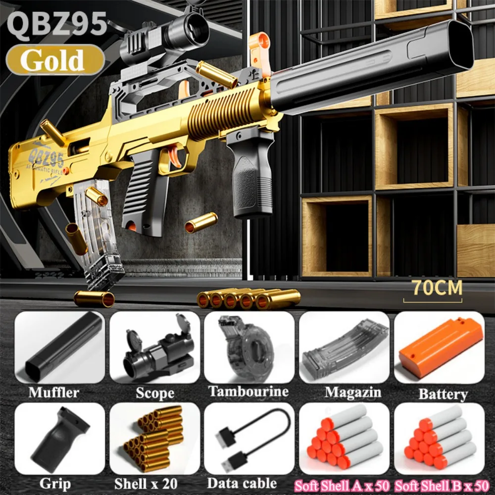 ปืนของเล่น QBZ95 แบบไฟฟ้าและแบบใช้มือ ยิงกระสุนนิ่ม สำหรับเล่นเกมยิงปืนกลางแจ้ง เหมาะสำหรับผู้ใหญ่และเด็กผู้ชาย ของขวัญวันเกิด