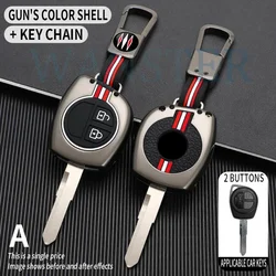 Metal Car Key Cover Fob Case Shell for Suzuki Swift Ignis Vitara Liana Ciaz Baleno SX4 Grand Ciaz Spresso Celerio Jimny Jeemny