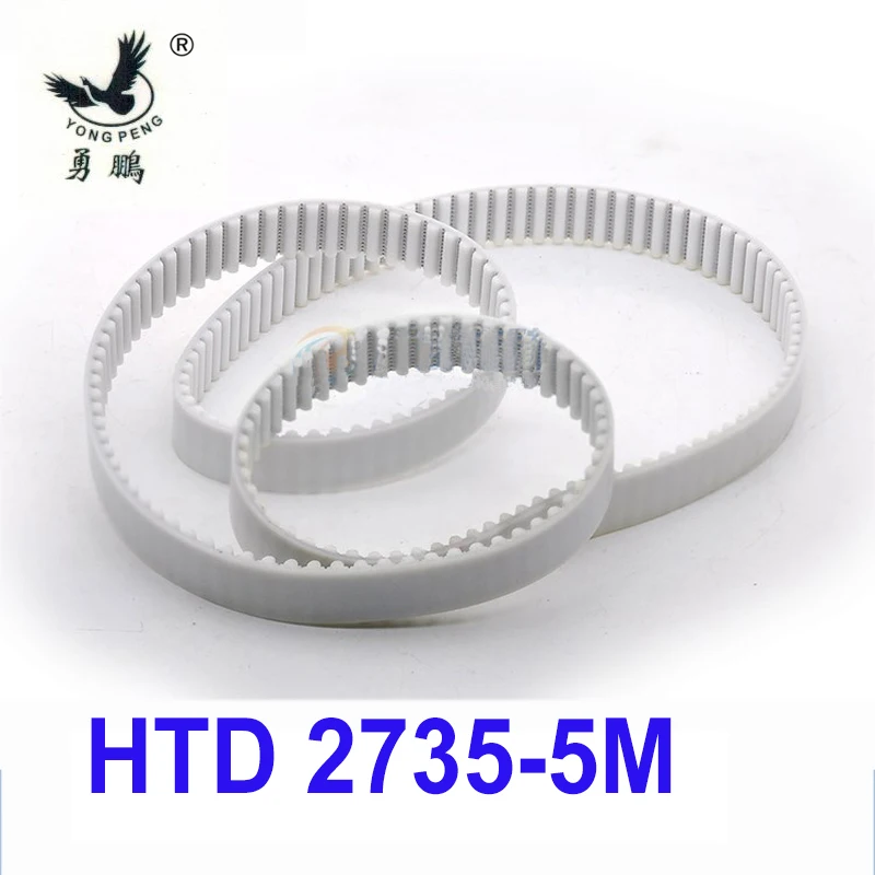 1pc 2735-5M-12.7 connected belt length 2735mm width 12.7mm 547 teeth White PU Polyurethane with steel core belt Pitch 5mm Pulley