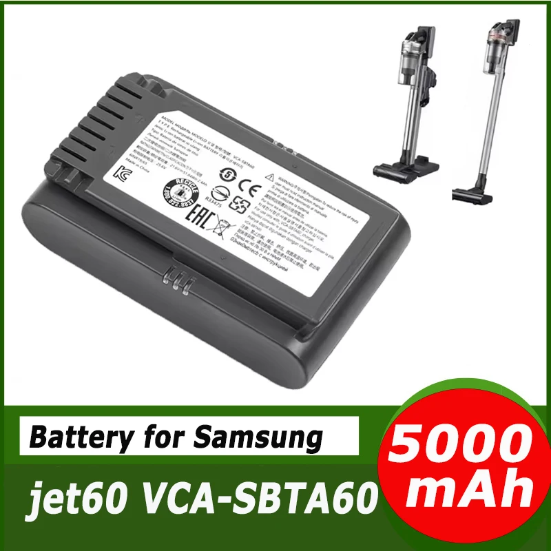 NUOVA Batteria per aspirapolvere VCA-SBTA60 per Samsung Jet 60 turbo, Jet 75E completa, VS15A6031R4 VS15A6031R5 VS20B75ACR5 VS20B75ADR5