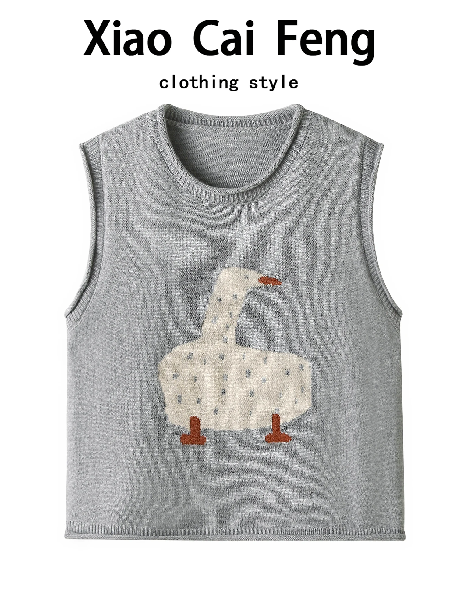 

Вязаный жилет с корейским мультяшным узором, топ, женский осенний модный многослойный жилет с скользящим волокном, модный тюре