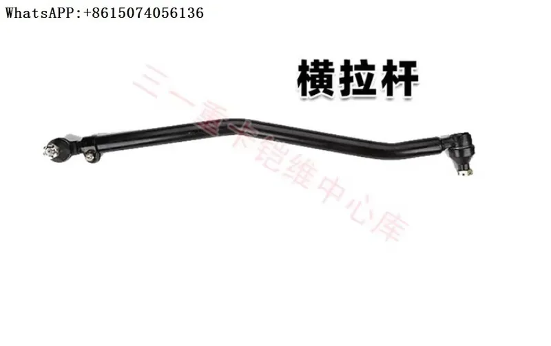 

Accessories: Steering Rod, Straight Rod Assembly, Ball Head, Horizontal Rod