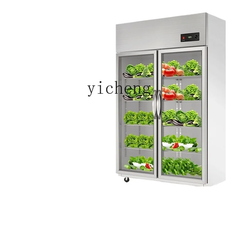 ZZ鮮度保持キャビネット冷蔵ディスプレイキャビネット業務用飲料大容量