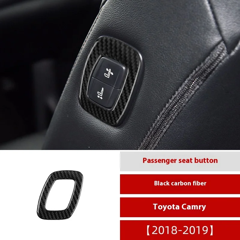 

For 18-22 Toyota Camry 8th Generation Carbon Fiber Seat Adjustment Button Decorative Switch Button Cover