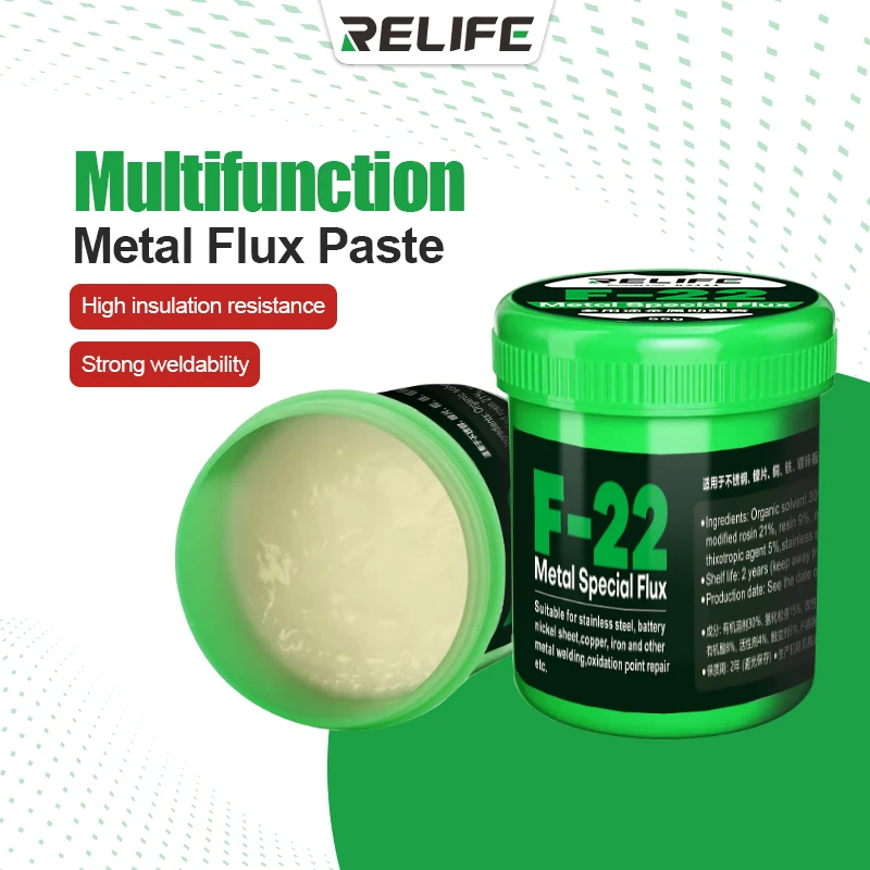 RELIFE F-22 Multifunction Metal flux Paste for Welding stainless Steel/Nickel Sheets/Copper/Iron Soldering Repair Special Tool