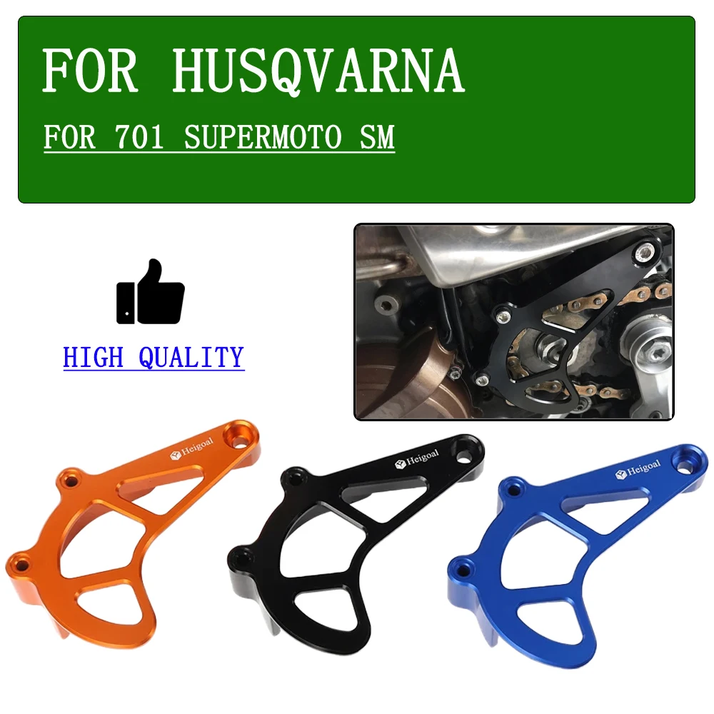 

For Husqvarna 701 Enduro 701 Supermoto SM 2016 - 2025 Motorcycle Accessories Front Sprocket Cover Case Protector Chain Guard