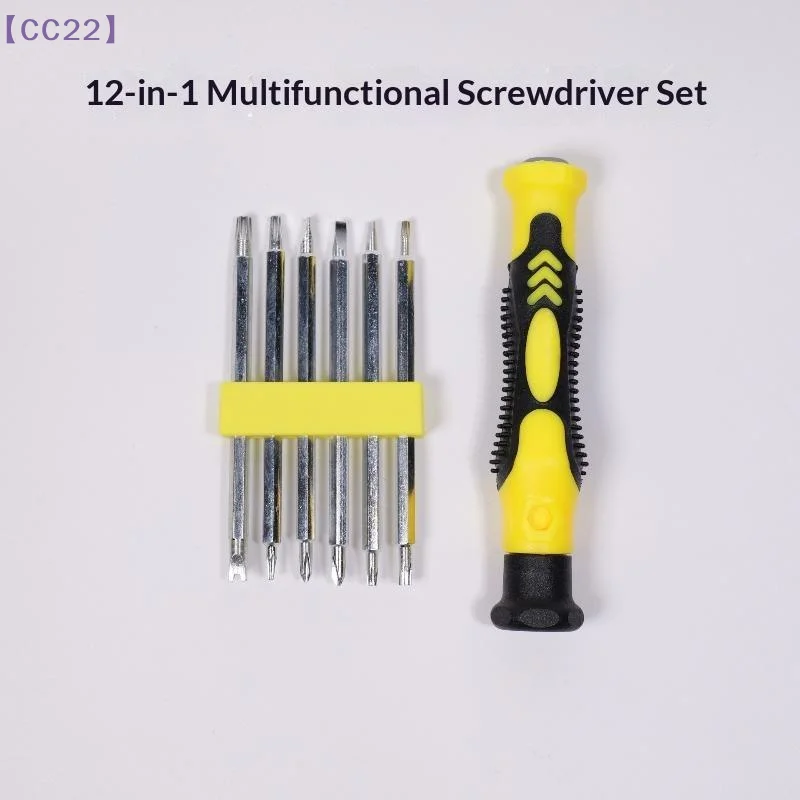 （CC22）12 In 1 Screwdrivers Set Bit Hex Torx Screwdriver Head Flat Hand Slotted Cross Tool Multifunctional Screwdriver