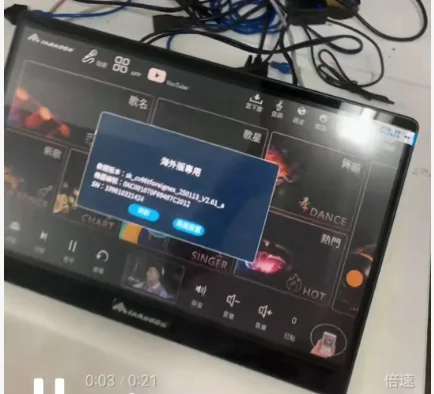 15.6 Smart Song-Selection Karaoke Player Durable Using Karaoke Machine Latest 96T Karaoke System 5in1 6T HDD