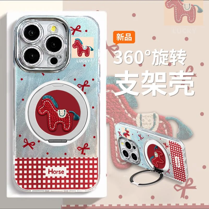 

360 degree Magnetic Stand Case for iPhone 16 17 Pro 15 14 13 12 11 Pro Max Phone Cases Lucky Horse Kawaii Hard Cover