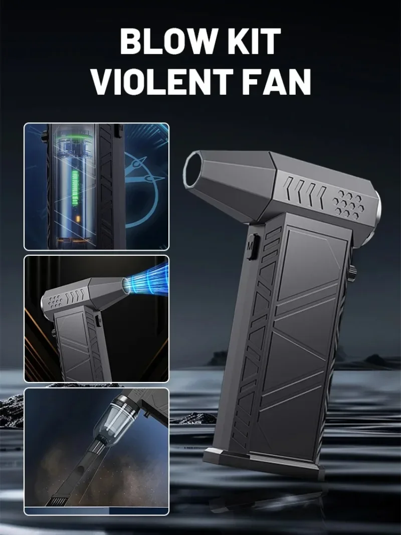 53 م/ثانية قوة الرياح! مروحة توربو نفاثة بدون فرش 300000 دورة في الدقيقة - أداة تنظيف منفضة الهواء المحمولة #4