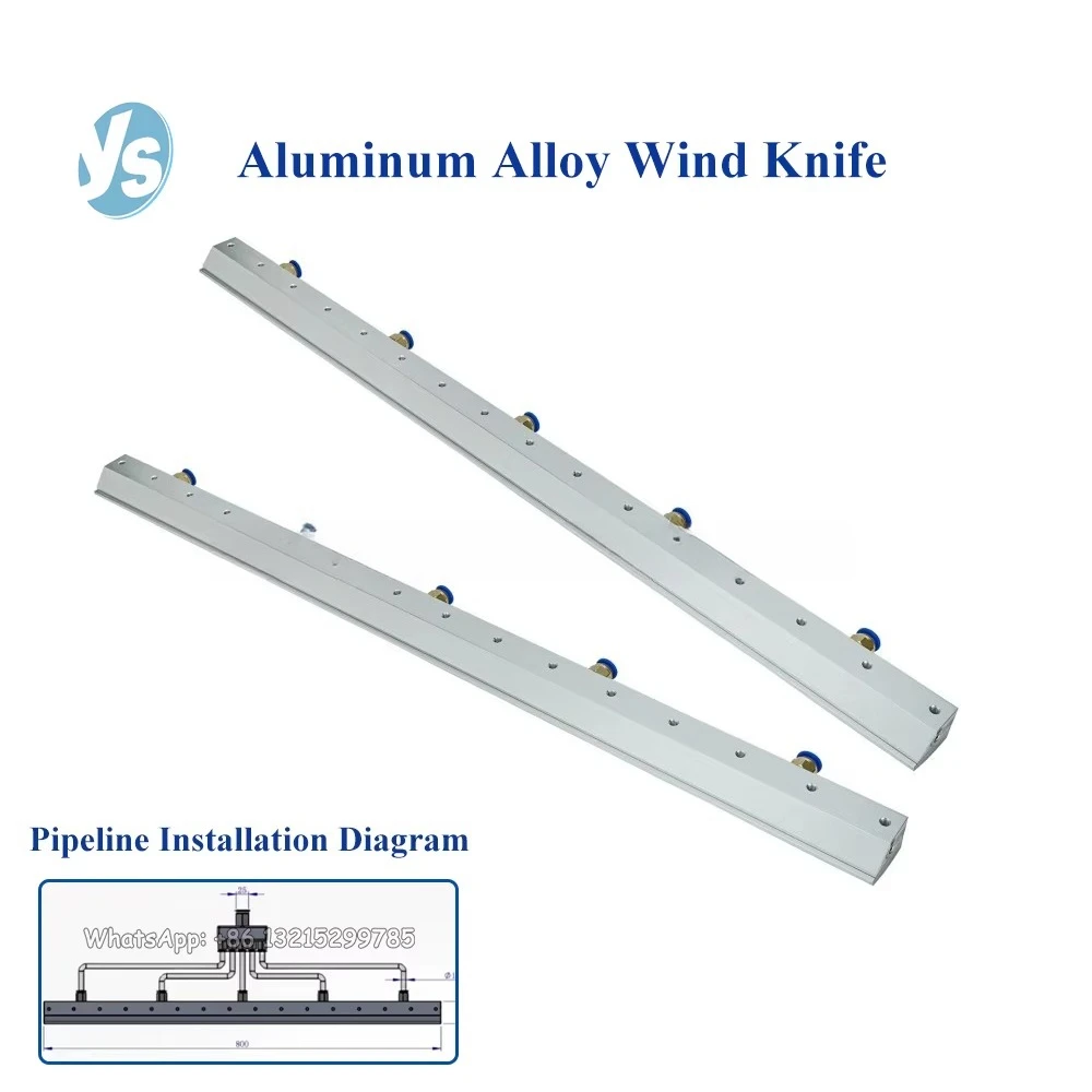 30-1000mm Aluminium Alloy Super Air Knife, Industrial Blower-Powered Air Knife Nozzle, Compressed Air Knife for Blowing & Drying
