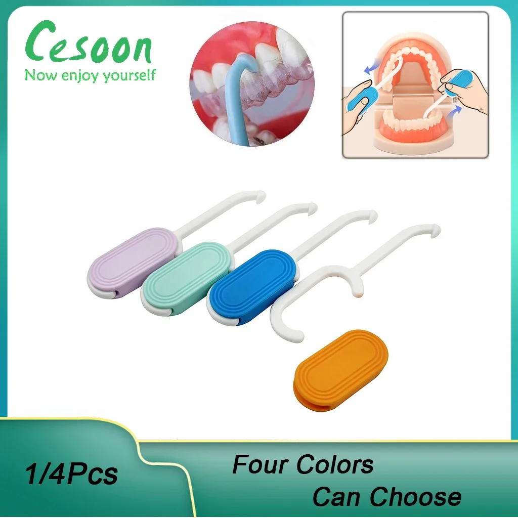 

1/4PCS Dental Braces Extractor Two-In-One Invisible Brace Detachable Handheld Orthodontic Brace Bite Glue Oral Care Dentistry